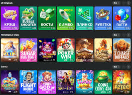 Exploring JB Casino Nigeria A Comprehensive Guide 779858816