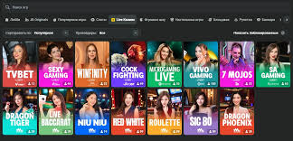Discover JB Casino Bangladesh The Ultimate Gaming Experience 789759676