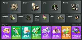 JB Casino Online The Ultimate Gaming Destination
